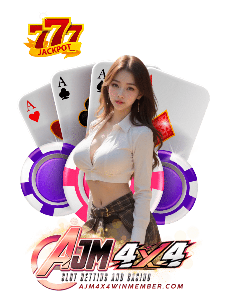 ajm4x4 win member รูเล็ต