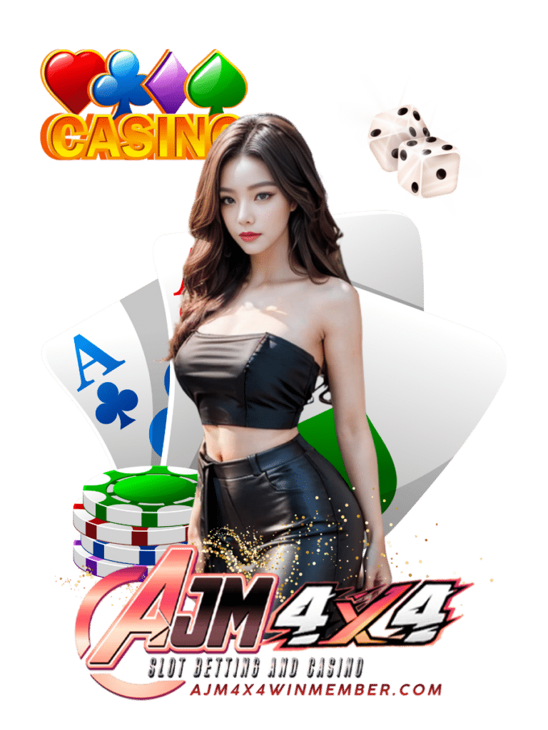 ajm4x4 win member สล็อตทำเงิน
